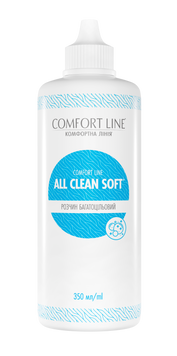 Comfort Line All Clean Soft, 350 мл. 00000009957 фото