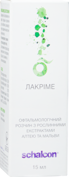 Краплі ЛАКРІМЕ "Алтейка & Мальва " 15 мл 00000009836 фото