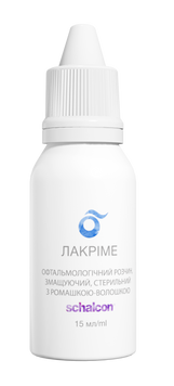 Краплі ЛАКРІМЕ "Ромашка & Волошка" 15 мл 00000009837 фото