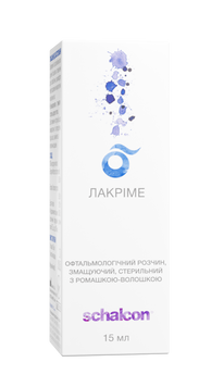 Краплі ЛАКРІМЕ "Ромашка & Волошка" 15 мл 00000009837 фото