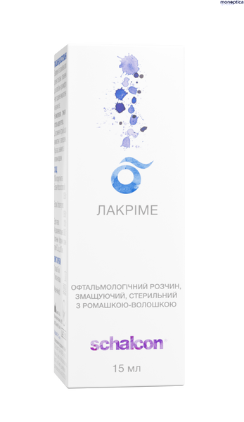 Краплі ЛАКРІМЕ "Ромашка & Волошка" 15 мл 00000009837 фото