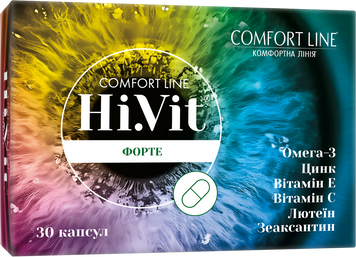 Дієтична добавка "Комфорт Лайт Хай Віт (Comfort Line Hi.Vit)" №30 00000009901 фото
